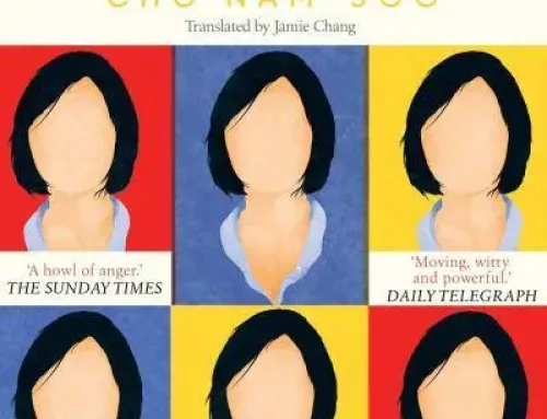 Kim Jiyoung, Born 1982 Palsip Yi Nyeon Saeng Kim Jiyeong – Cho Nam-Joo (author), Jamie Chang (translator) PDF EPUB Ebook